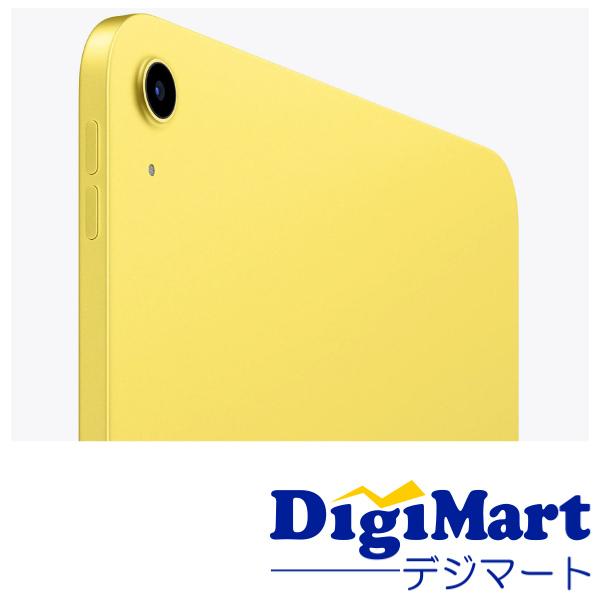 Apple iPad 11インチ Wi-Fi 128GB 2025年春モデル MD4D4 LL/A [イエロー]【新品・輸入品】の画像