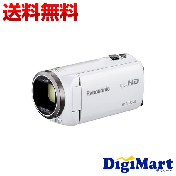 【即発送】Panasonic ビデオカメラ HC-V360MS Panasonic HC-V360MS ビデオカメラ
