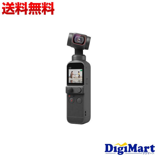 概ね良品 小型ジンバルカメラ DJI Pocket 2 OSMO オズモポケット Osmo DJI OSMO POCKET 2 超小型4Kジンバルカメラ【新品・輸入正規品