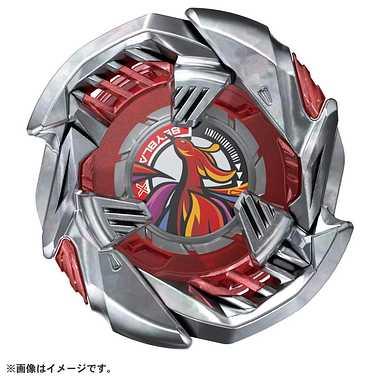 ベイブレードX BX-38 ブースター クリムゾンガルーダ4-70TP 新品未開封