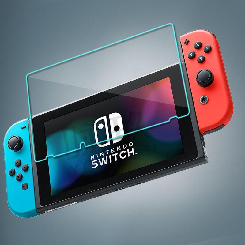 Nintendo Switch ガラスフィルム 最高硬度9H 任天堂スイッチ Switch用