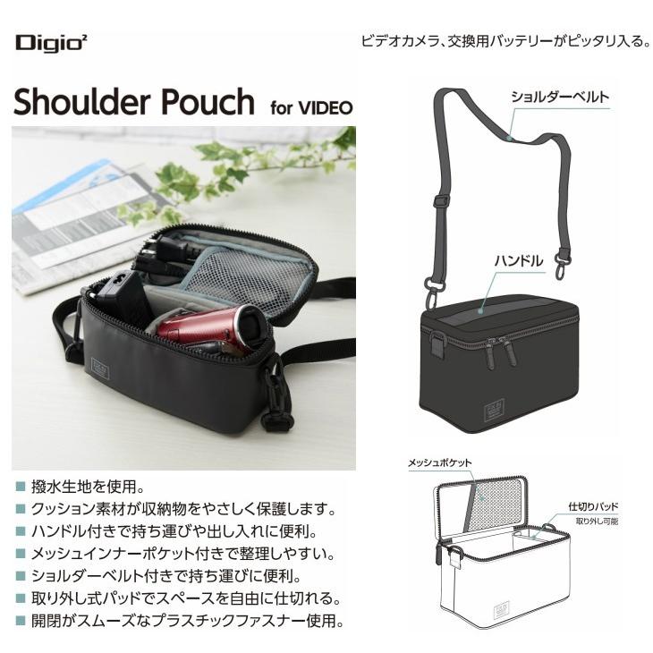 Fix In デジタルビデオカメラポーチ Dcc 064bk Dcc 064gy Dcc 064r 476 Digio2ダイレクト 通販 Yahoo ショッピング