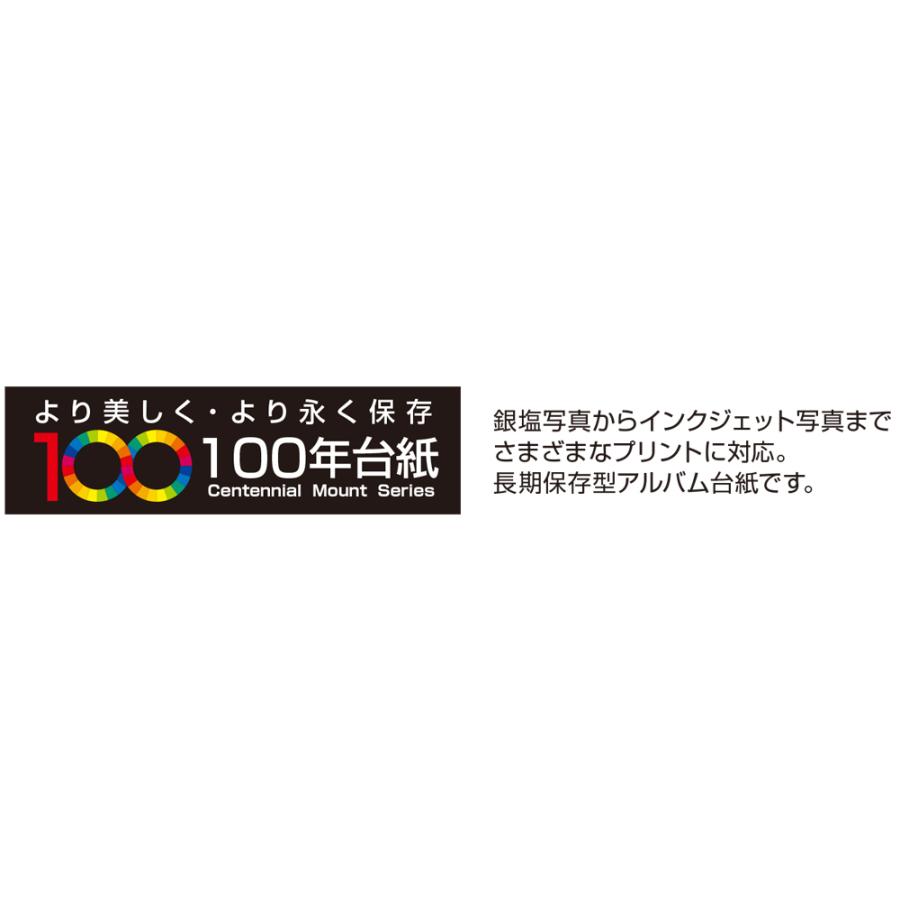 Sale 103 Off ナカバヤシ フリーアルバム スウィートカラーズ 100年台紙a4 ブルー アh f 142 B Materialworldblog Com