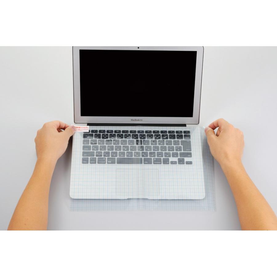 キーボード用フリーカット保護シート ノートpc用 Kfs 01 Kfs 01 Digio2ダイレクト 通販 Yahoo ショッピング