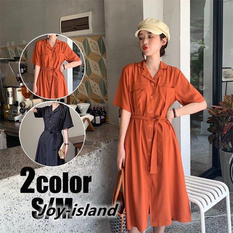 シャツワンピース レディース マキシ丈ワンピース 夏 半袖ワンピース 40代 キレイめ Aライン 付き ロング丈 ドレス オシャレ 上品 着痩せ 30代 40代 50代 出産祝い