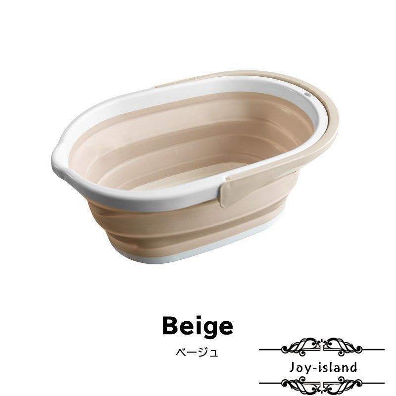 バケツ 折りたたみ シリコン 洗い桶 たらい 13l おしゃれ キャンプ 洗濯 洗いおけ 大型 折り畳み ウォッシュタブ スリム 収納 563 Joy Island 通販 Yahoo ショッピング