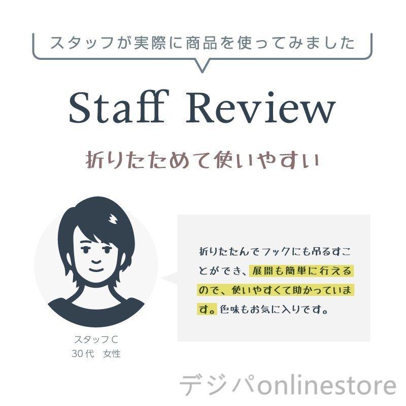 バケツ 折りたたみ シリコン 洗い桶 たらい 13l おしゃれ キャンプ 洗濯 洗いおけ 大型 折り畳み ウォッシュタブ スリム 収納 563 Joy Island 通販 Yahoo ショッピング