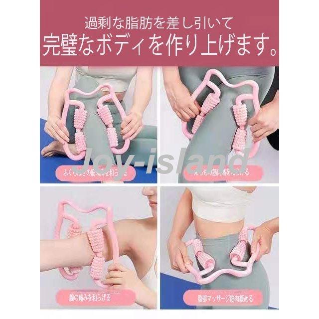 高品質 マッサージローラー フォームローラー ダイエット器具 筋肉痛を改善 むくみ 腰足 脚 肩コリ ふくらはぎ マッサージ器 腰痛 解消 ローラーマッサージ 筋膜 マッサージ器 マッサージローラー フォームローラー ダイエット器具 ローラーマッサージ 筋膜 ふくらはぎ 腰痛 肩コリ 筋肉痛を改善 腰足 マッサージ器 脚 むくみ 解消