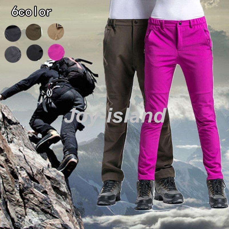 トレッキングパンツ メンズ 冬用 裏起毛 防水 撥水 アウトドアウェア 作業用 登山用ズボン メーカー包装済 ロングパンツ 速乾