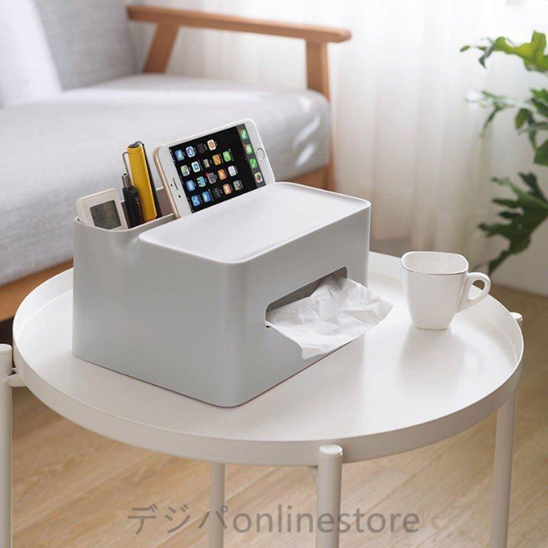 ティッシュケース 収納 カバー ティシュボックス 北欧風 リモコン リビング 寝室 インテリア雑貨 おしゃれ Om2 Joy Island 通販 Yahoo ショッピング