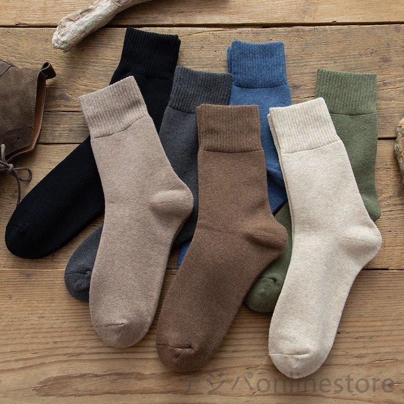 靴下 暖かい ソックス メンズ あったか 冬のソックス ゆったり３足セット 超厚手 ビジネス カジュアル 無地 秋冬 おしゃれ Om396 Joy Island 通販 Yahoo ショッピング