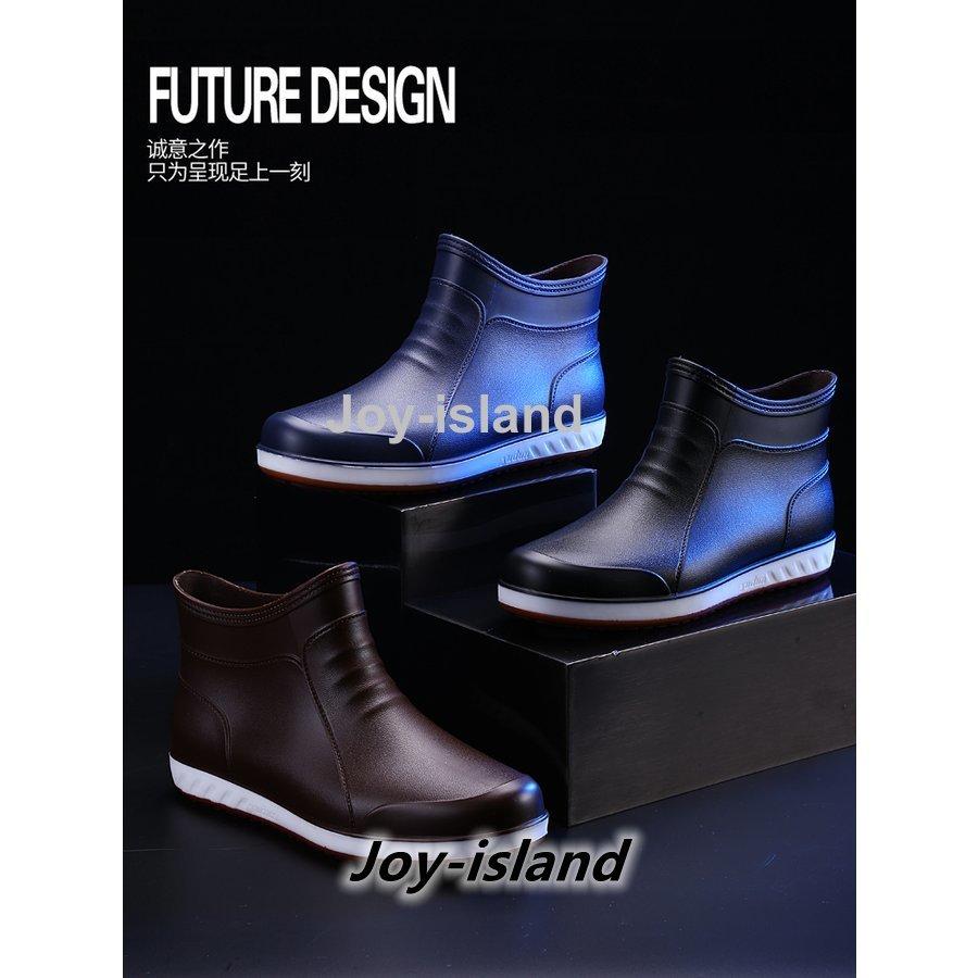 レインシューズ メンズ おしゃれ カジュアル ショート ショートブーツ レインブーツ 梅雨対策 男性 紳士靴 通勤 防水 雨具 雨用 雨靴 靴 売れ筋 レインブーツ