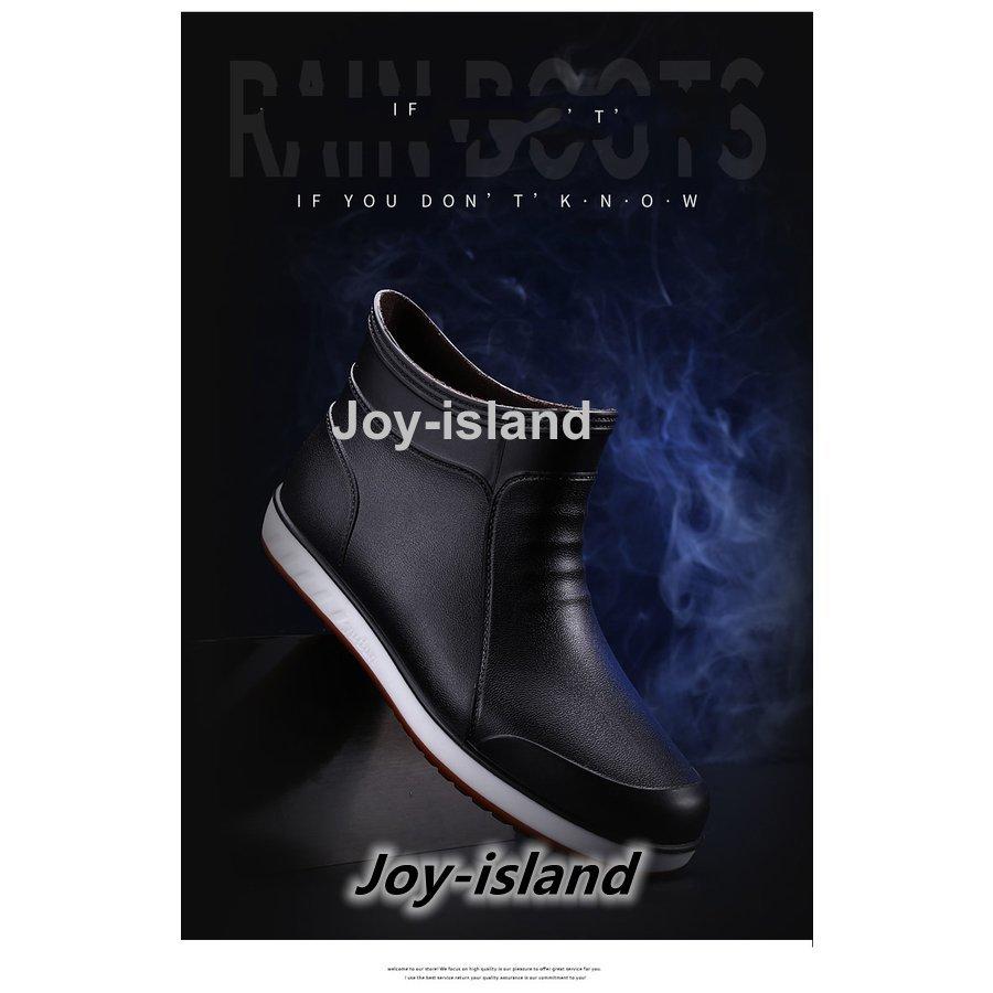 レインシューズ メンズ おしゃれ カジュアル ショート ショートブーツ レインブーツ 梅雨対策 男性 紳士靴 通勤 防水 雨具 雨用 雨靴 靴 売れ筋 レインブーツ