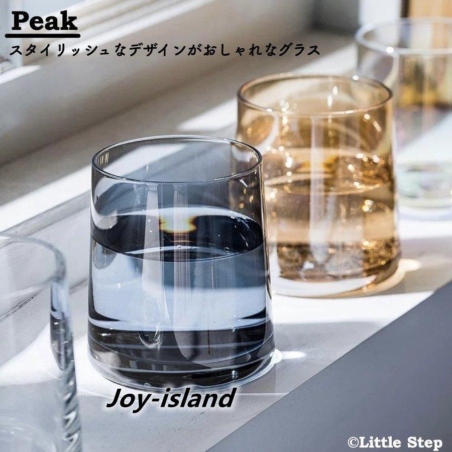 グラス おしゃれ コップ ガラス 安い カクテルグラス 250ml Pb0c4 Joy Island 通販 Yahoo ショッピング