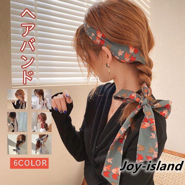 お手頃価格 レディーススカーフ ヘアターバン ヘアバンド ヘアアクセサリー おしゃれ エレガント プレゼント首巻きリボンスカーフストール ストール プリント春夏秋冬 気質 Email Cisama Sc Gov Br