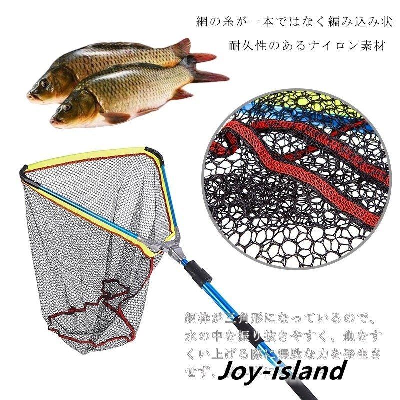 定休日以外毎日出荷中] 京和竿 渓流竿とタモ網のセット agapeeurope.org