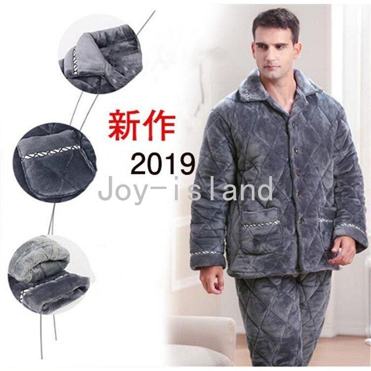 パジャマ メンズ ルームウェア 長袖 セット 厚手 防寒 もこもこ おしゃれ 部屋着 寝間着 裏ボア 裏起毛 冬用 19新作 8leonsym0i メンズファッション Multisac Care Pt