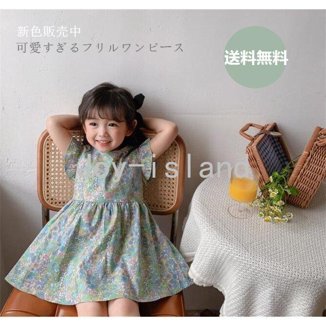 ワンピース Aライン マキシ キャミソール ワンピ レディース 綿100 チュニック ひざ丈 ロング丈 花柄 チュニック ドレス きれいめ 五分 七分袖 春 夏 秋nb 010 お買得