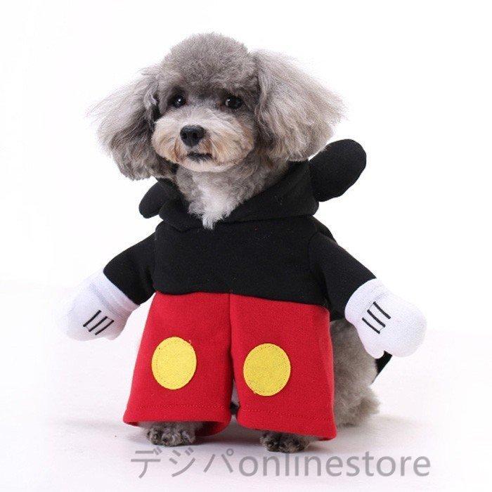 犬の服 ドッグウェア 犬用品 ペットウェア コスプレ ハロウィーン 仮装 ハロウィン 犬服 コスプレ衣装 ペット コスチューム かわいい ペット服 ペットグッズ Pt18 Joy Island 通販 Yahoo ショッピング