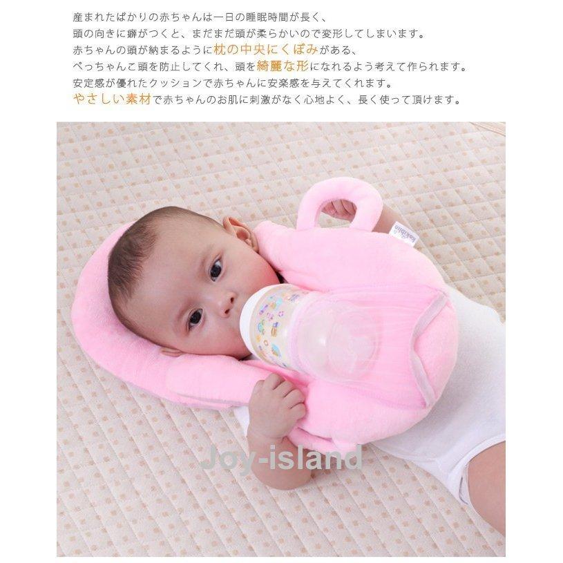 ベビー枕 新生児 2way 着脱式 ドーナツ枕 授乳枕 赤ちゃん 洗える 吐き戻し対策 多機能 頭の形が良くなる 絶壁防止 寝ハゲ対策 向き癖防止 Tw870 Joy Island 通販 Yahoo ショッピング