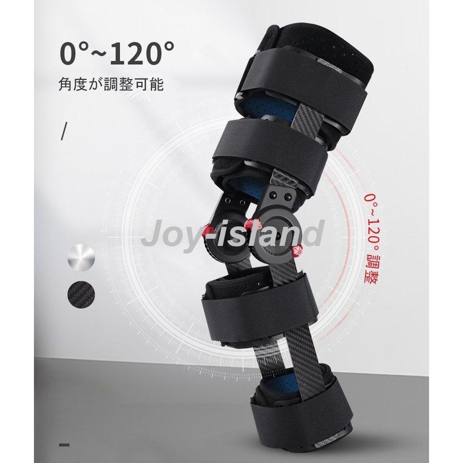 膝装具 膝サポーター 膝骨折リハビリ支柱 膝ブレース 膝サポーター 半月板術後リハビリトレーニング 骨折 ニープレート 調整可能 膝関節固定 左右兼用 U1256 Joy Island 通販 Syu Shop膝装具 膝サポーター 膝骨折リハビリ支柱 膝ブレース 膝サポーター 半月板術後