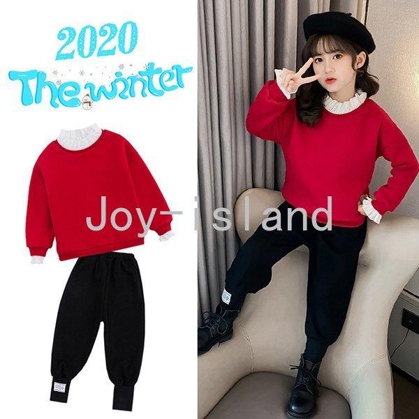 子供服 セットアップ 女の子 長袖 秋冬 上下セット トップス Tシャツ ロングパンツ 長ズボン 韓国子供服 ジュニア おしゃれ 可愛い カジュアル 新品 150 セットアップ