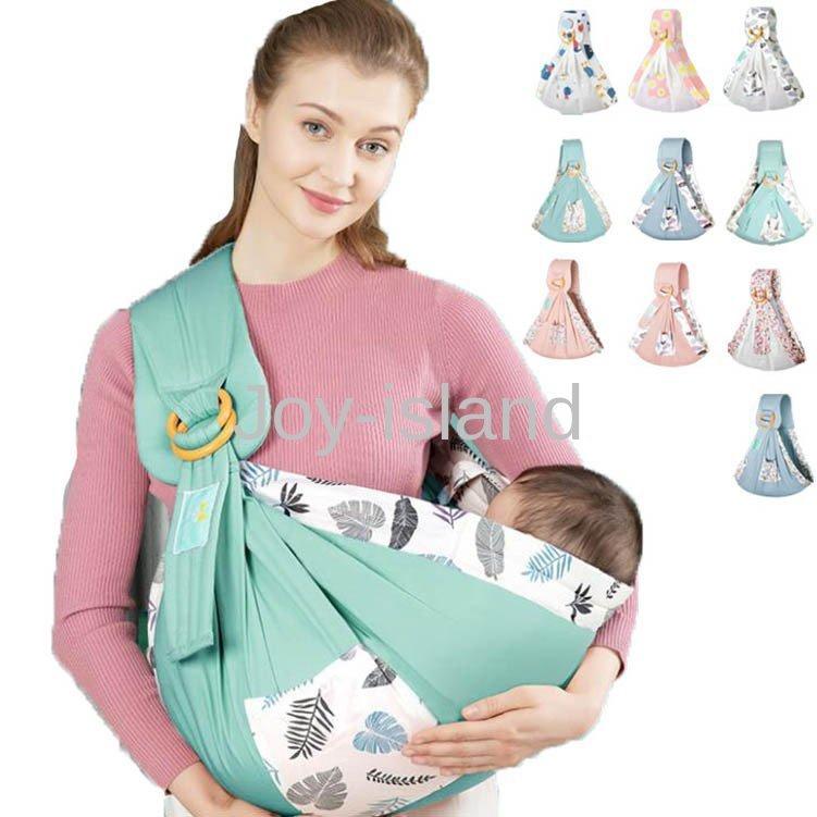 959円 人気no 1 ベビースリング 新生 ベビーキャリ 赤ちゃん抱っこひも お出かけ用 抱っこ紐 授乳クッション 授乳ケープ 肌触りいい 寝かしつけ 携帯便利 片肩 四季適用