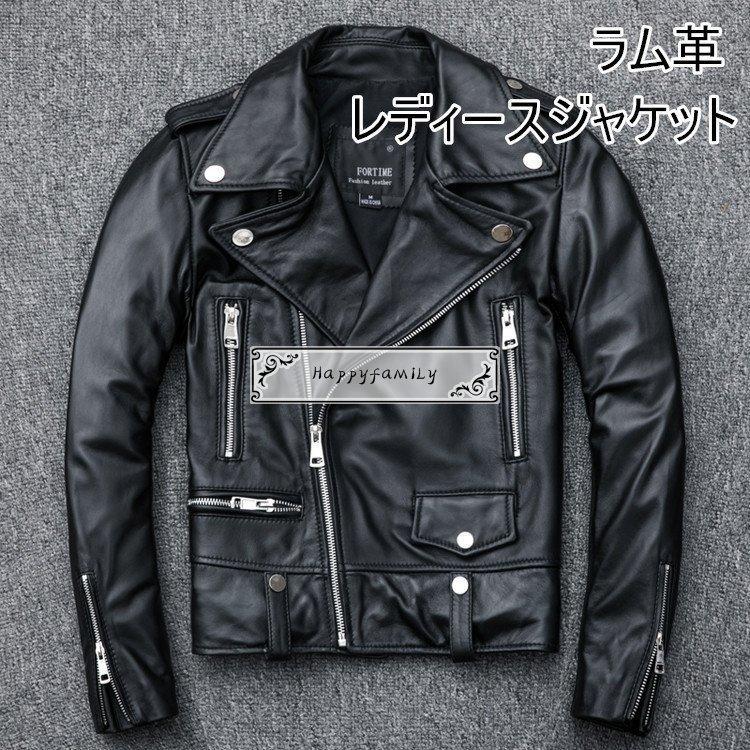免税 店 値段 レザージャケット レディース 本革 ライダースジャケット ラム革 カジュアル バイクウェア シングル 女性用 防寒防風 買取 相場 Marcelvanhattem Com Br