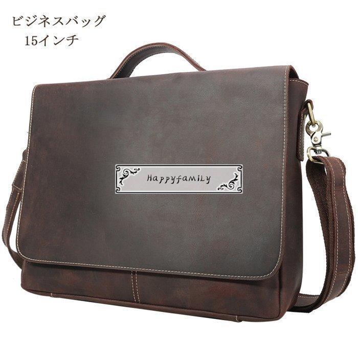 ビジネスバッグ ショルダーバッグ 本革 トートバッグ バッグ メンズバッグ ショルダーベルト付き 肩掛け 鞄 斜めがけバッグ 通学通勤 軽量 2way 人気ブランド多数対象