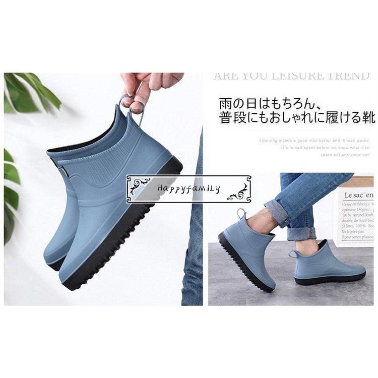 雨靴 メンズ レインブーツ 雨の日 シューズ おしゃれ 梅雨 雨対策 通勤 通学 アウトドア 防水靴 かっこいい レインシューズ カラー グリーン Www Bollywoodpapa Com