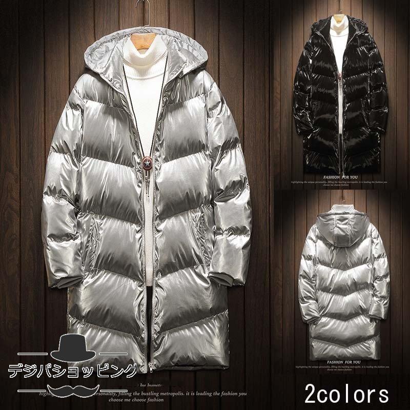 クリアランスバーゲン ダウンジャケット メンズ 保温 防風 ダウンコート フード付き お兄系 秋冬 メンズコート ビジネスコート おしゃれ カジュアル ロングコート 防寒着 大きいサイズ レビューで送料無料