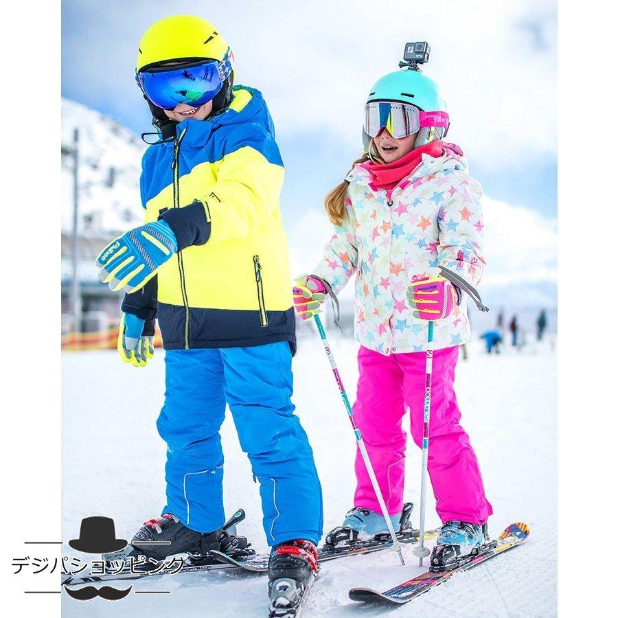 楽天 スノーボードウェア 男の子 スノボー 子供用 スキーウェア 女の子 暖かい 防水 防風 上下セット アウトドア スノーウェア 2点セット ジャケット パンツ キッズ Wantannas Go Id