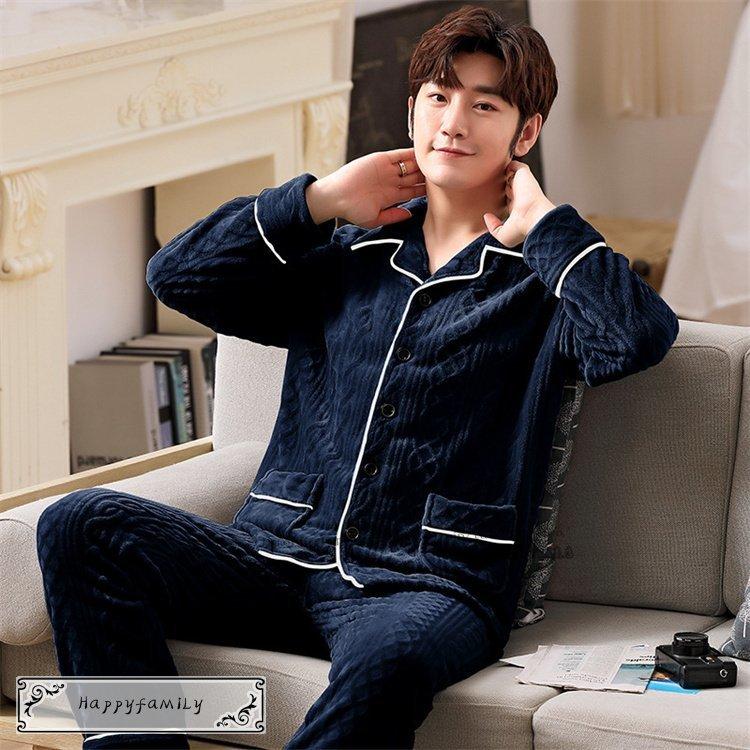 人気特価 ルームウェア メンズ 上下セット 裏起毛 暖かい パジャマ 長袖 寝間着 部屋着 紳士用 前開き パジャマ サイズ Xxxl Www Shopelectrons Co Il