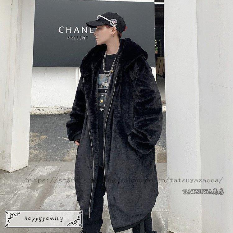 ムートンコート 裏ボア メンズ ジャケット アウター 秋冬 ロング丈ブルゾン ボアジャケット フード付き メンズファッション 代 30代 ルームウェア 人気の定番