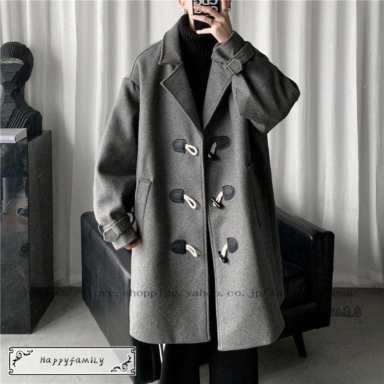 ダッフルコート メンズ コート 無地 ダッフル ジャケット 秋冬 アウター ビジネスジャケット ロングコート 高級感 韓国風 ビジネスコート 人気の贈り物が