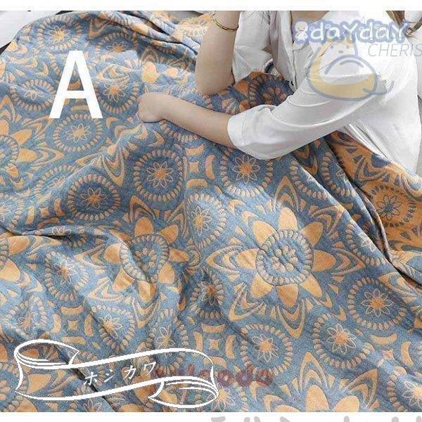 想像を超えての お昼寝 6色 大きいサイズ ダブル ガーゼケット さらっとベタつきにくい 寝汗もすっきり吸水 優しい肌触り 綿 洗える 冷房対策 コットン タオルケット 吸水 通気 寝具 おしゃれ 夏掛け 肌掛け 夏 綿 0cmx230cm 夏用 無地 タオルケット Www Amf46 Fr