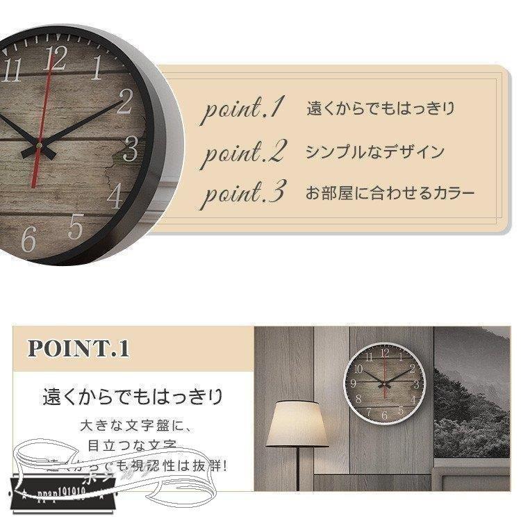 オシャレ 壁掛け時計 北欧 カフェインテリア インテリア時計 おしゃれ 掛け時計 可愛い 時計 掛け時計 掛け時計 壁掛け時計 音がしない Happy ギフト プレゼント 静か クリスマス Family