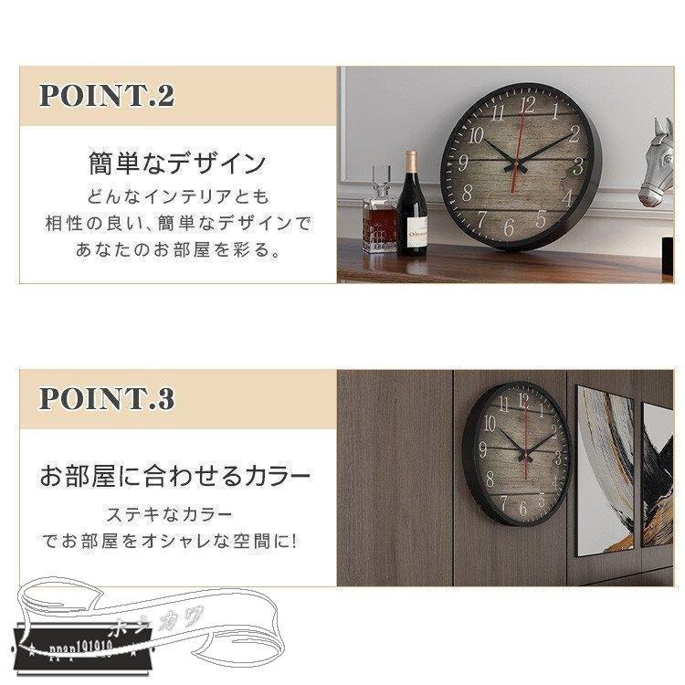 オシャレ 壁掛け時計 北欧 カフェインテリア インテリア時計 おしゃれ 掛け時計 可愛い 時計 掛け時計 掛け時計 壁掛け時計 音がしない Happy ギフト プレゼント 静か クリスマス Family