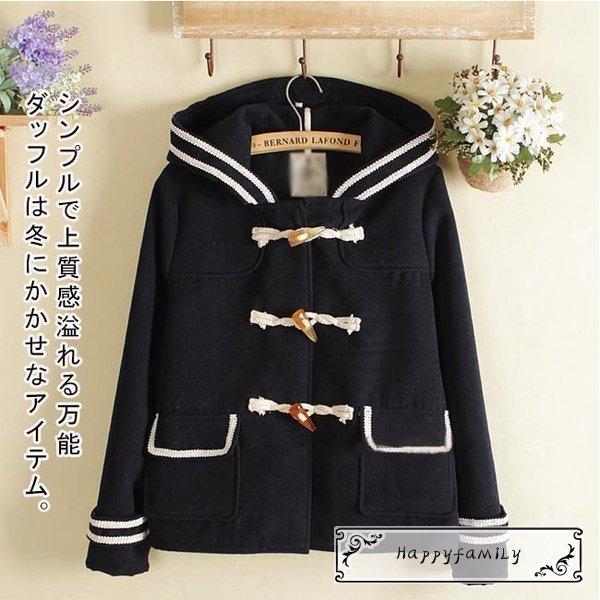 日本超安い セーラー風 ダッフルコート ショート丈ジャケット レディース アウター コート フード付き セーラー服 マリン ショート丈 防寒 あったか ネット直販店 Ssl Daikyogo Or Jp