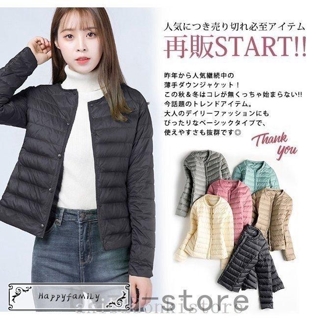 今日だげ47 Off ダウンジャケットレディース軽量ウルトラライトダウン羽毛フェザーアウター持ち運び薄手シンプル秋冬 ホットセール