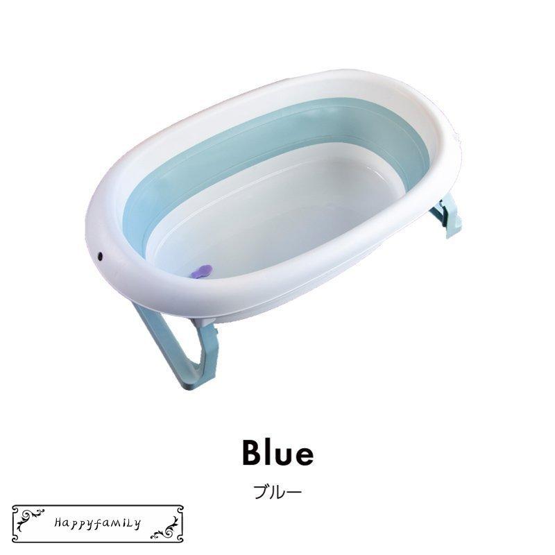 品質が お風呂 バス用品 ベビーバス 折りたたみ ソフトタブ 折り畳み 止水栓 排水口 沐浴 ベビーバス 折りたたみ ソフトタブ 折り畳み 止水栓 排水口 沐浴 赤ちゃん 新生児 お風呂 バスケット たらい バケツ ペットバス Www Threeriversofs Com