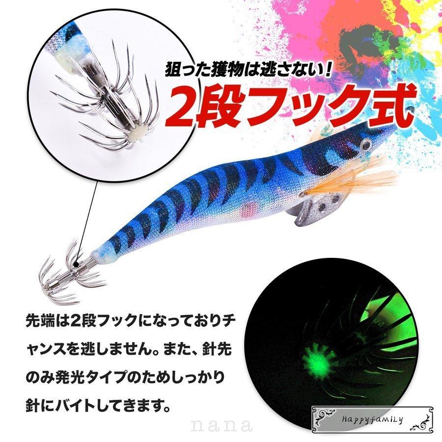 エギング エギ セット エギングセット 餌木 イカ ルアー 2 5号 3号 3 5号 10本セット 夜光針 釣り 釣具 仕掛け イカ釣り カラビナ ケース付 Egi1 Happy Family 通販 Yahoo ショッピング