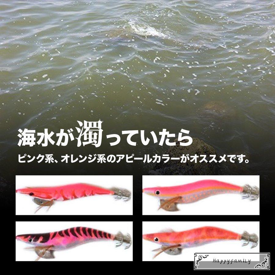 エギ イカ釣り イカ タコ専用 エギング セット 夜光 ルアー