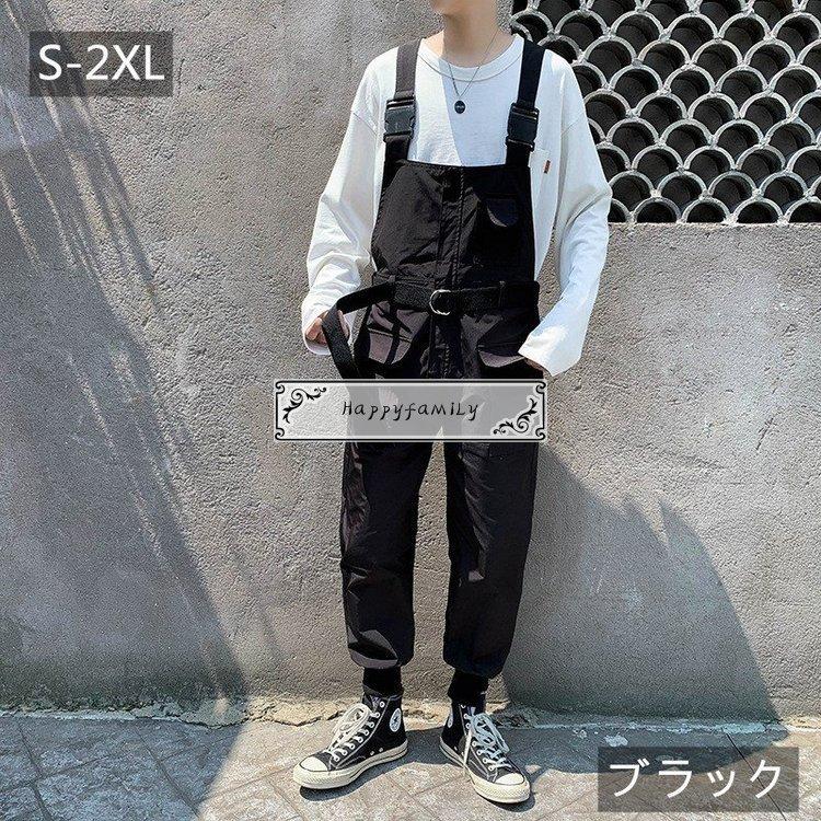 プレゼントを選ぼう ボトムス パンツ 簡単なtシャツを合わせたミニマルコーデ メンズファッション サロンペット 秋冬春 ロング ブラック グリーン 薄手 オーパーオール カジュアル カッコイイ ゆったり 柔らか 通学通勤 ｓから2xl Www Threeriversofs Com