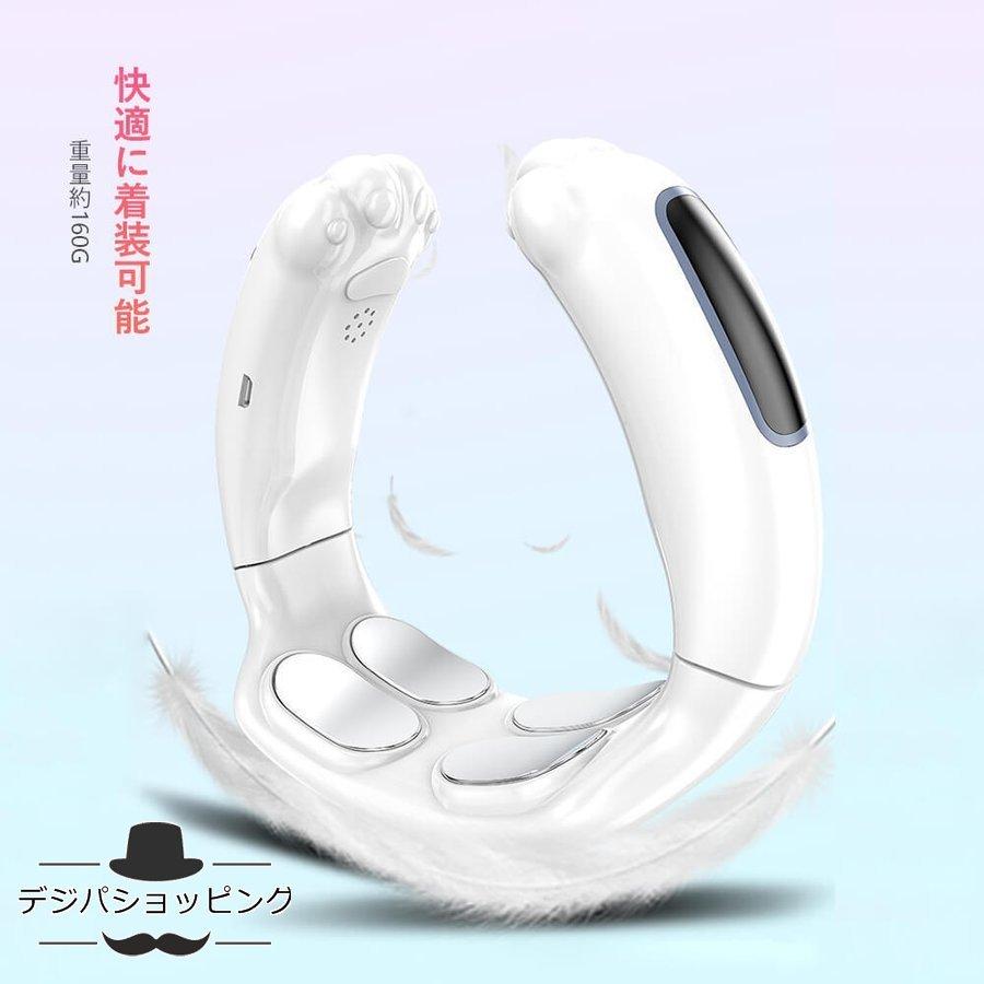 人気満点 Ems ヒート ネック 解消グッズ マッサージ リラックス ギフト 健康グッズ 温熱 健康グッズ 健康器具 Ems ヒートネック 温熱 首 ネック 男性 女性 軽量 人気no 1 本体 Turningheadskennel Com