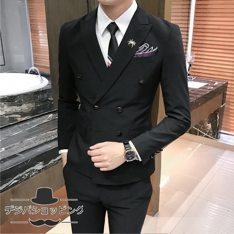 でおすすめアイテム ダブルブレスト スーツ メンズ 2点セット ジャケット ズボン 紳士 宴会 披露宴 パーティー 通勤 入学式 卒業式 面接 新作 細身 成人式 Medimind Com Au