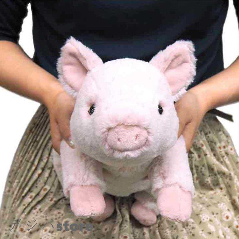 期間限定半額 ぬいぐるみ 豚ぶた ブタ 抱き枕 かわいい 彼女 子供 小学生 女の子 手触りふわふわ 動物 誕生日 女の子 子供 プレゼント ギフト Mmw36 Happy Family 通販 Yahoo ショッピング