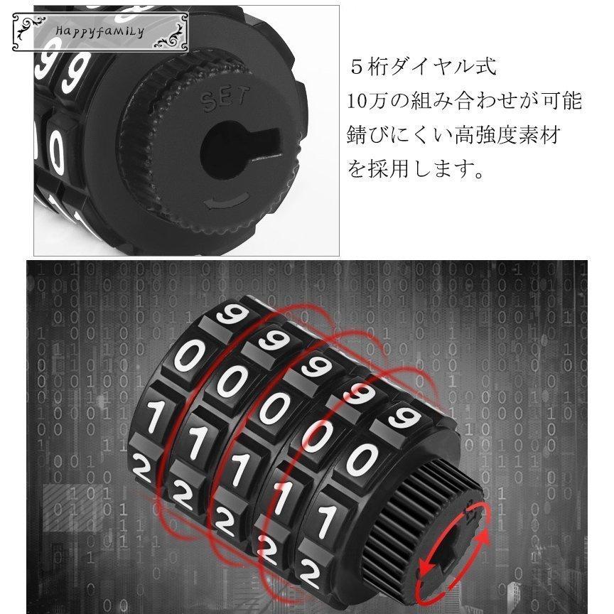 即発送可能】 チェーンロック スチールロック 5桁ダイヤル式 カギ不要 パスワード自由設定 自転車 バイク用 ロック ブラック 約90cm 黒 進化版 盗難防止 超頑丈 gender.team 即発送可能】 チェーンロック スチールロック 5桁ダイヤル式 カギ不要 パスワード自由設定 自転車 バイク用 ロック ブラック 約90cm 黒 進化版 盗難防止 超頑丈 gender.team