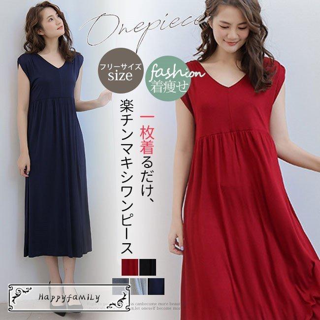 市場 大平光美 箏曲 楽譜 Kiroro ソロで弾く名曲集 花 未来へ