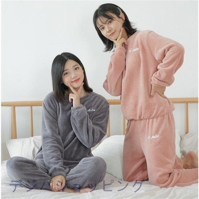 上下セット ルームウェア パーカー セットアップ 裏起毛 レディース 2type パジャマ ゆったり 刺繍ロゴ 冬 部屋着 ルームウェア セットアップ Us 055 Us 055 Happy Family 通販 Yahoo ショッピング